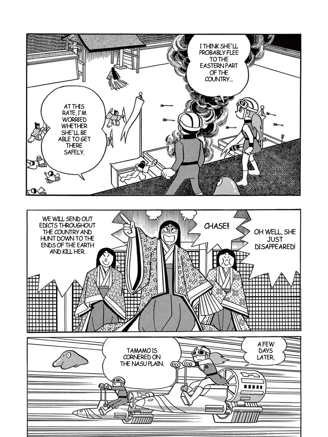 T・p Bon Zinmanga X Chapter 9 Page 45