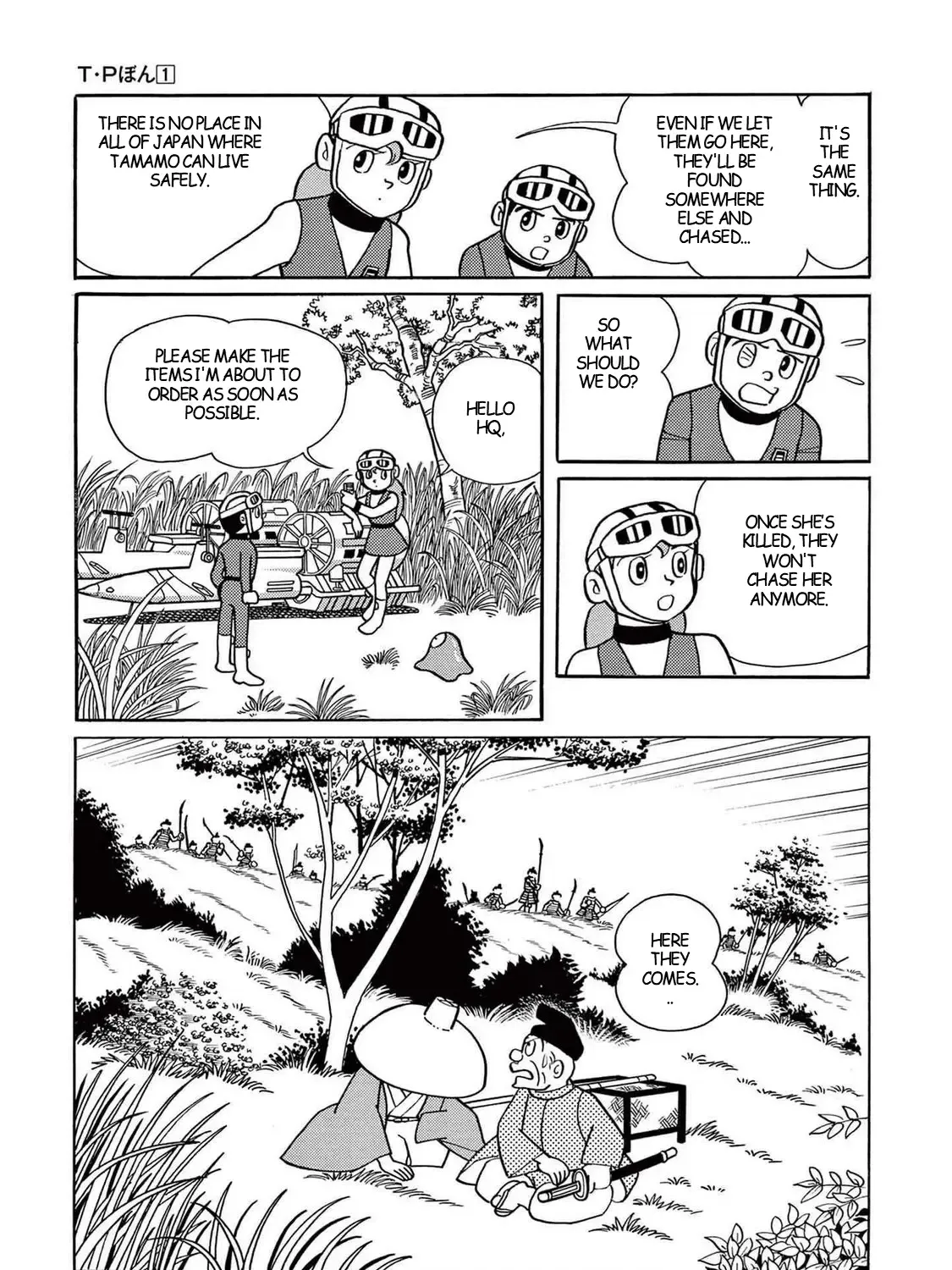 T・p Bon Zinmanga X Chapter 9 Page 51