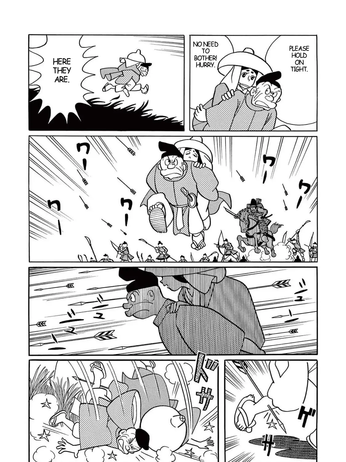 T・p Bon Zinmanga X Chapter 9 Page 53