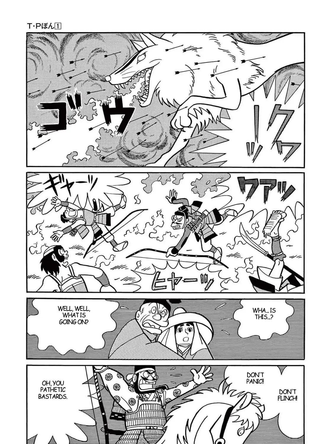 T・p Bon Zinmanga X Chapter 9 Page 59