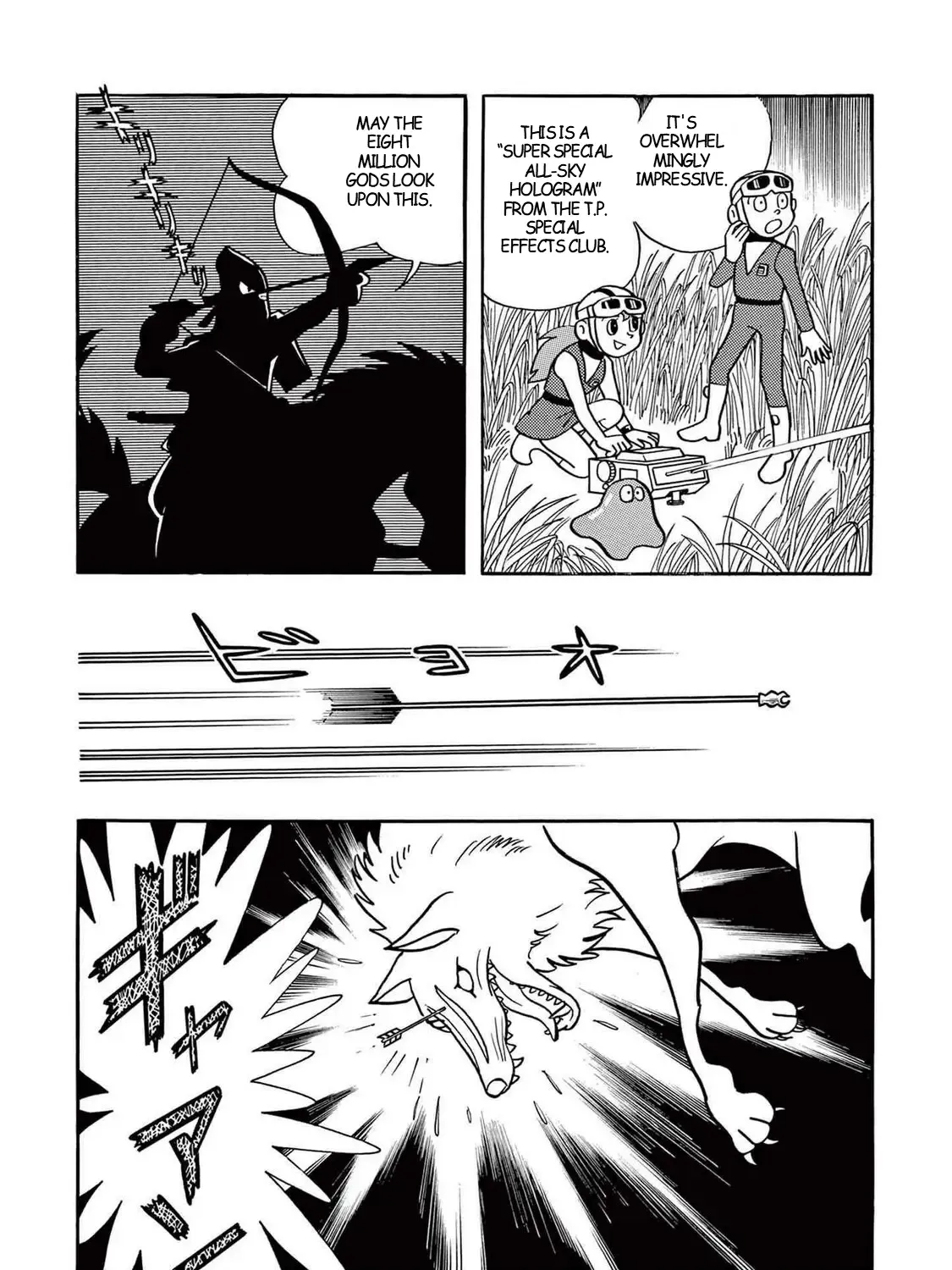 T・p Bon Zinmanga X Chapter 9 Page 61