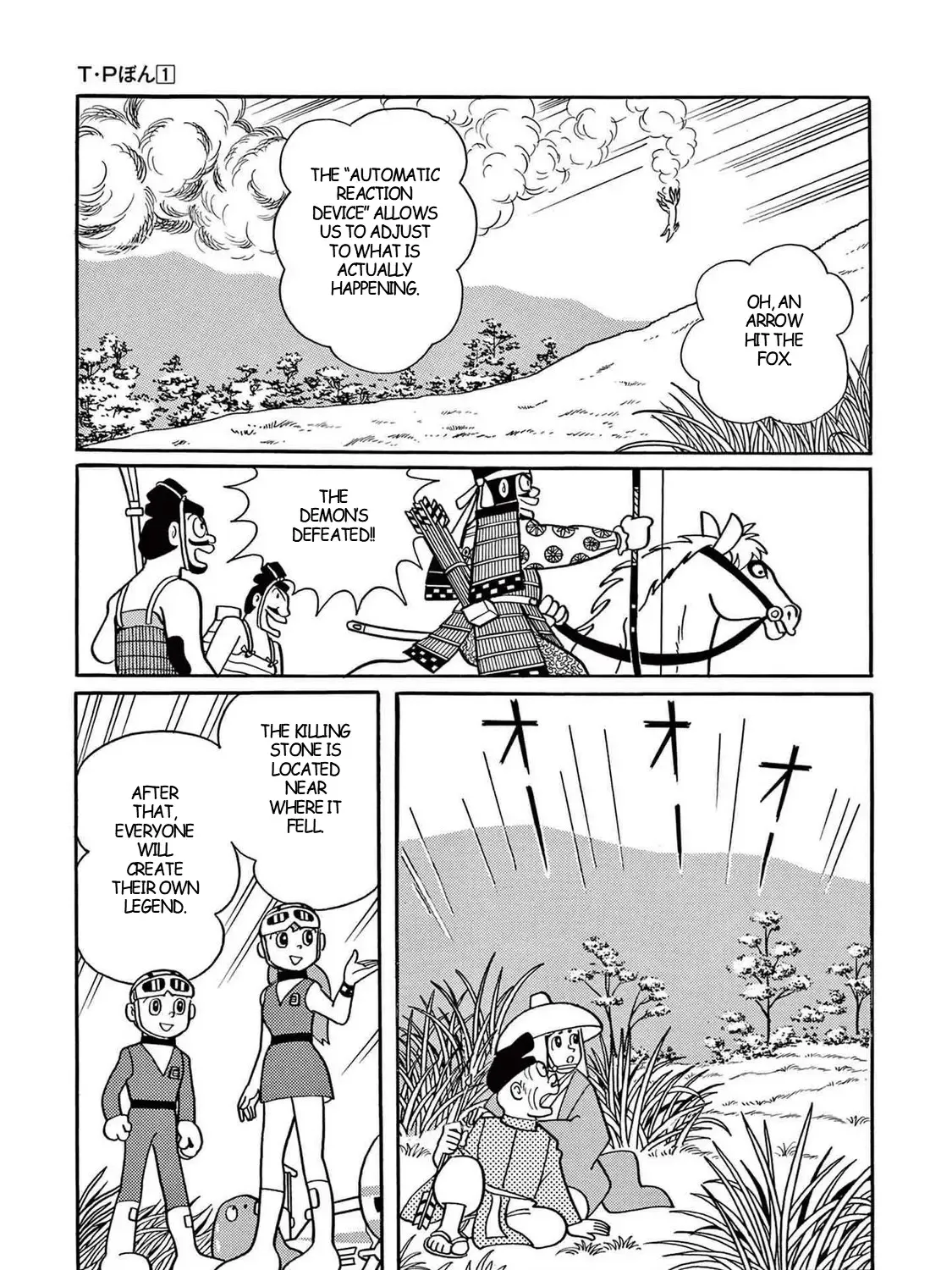 T・p Bon Zinmanga X Chapter 9 Page 63