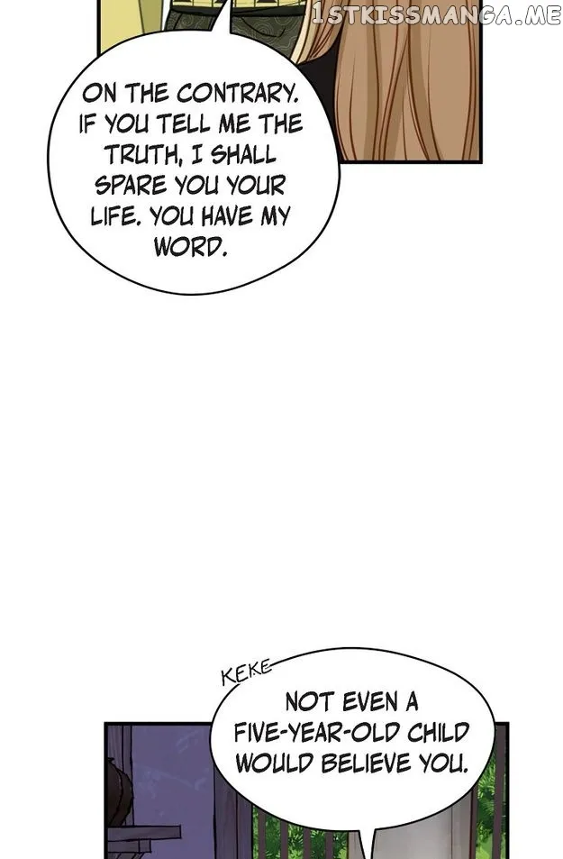 Sarasah Zinmanga X Chapter 118 Page 14