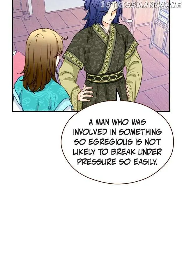Sarasah Zinmanga X Chapter 118 Page 26