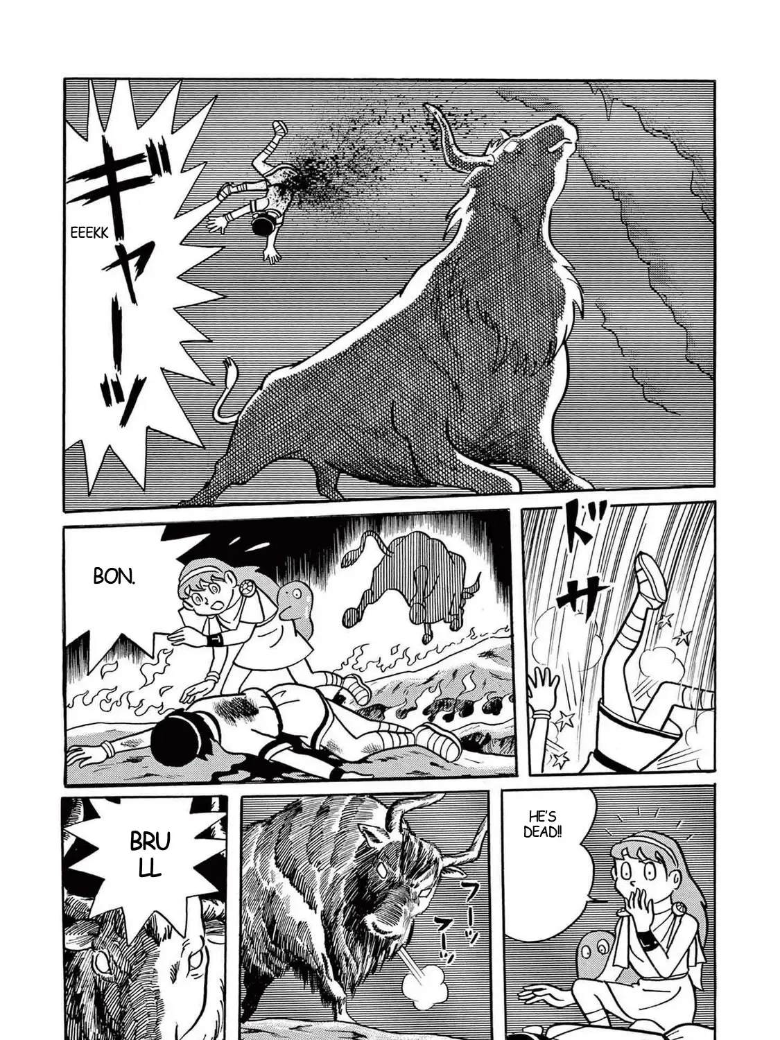 T・p Bon Zinmanga X Chapter 7 Page 67