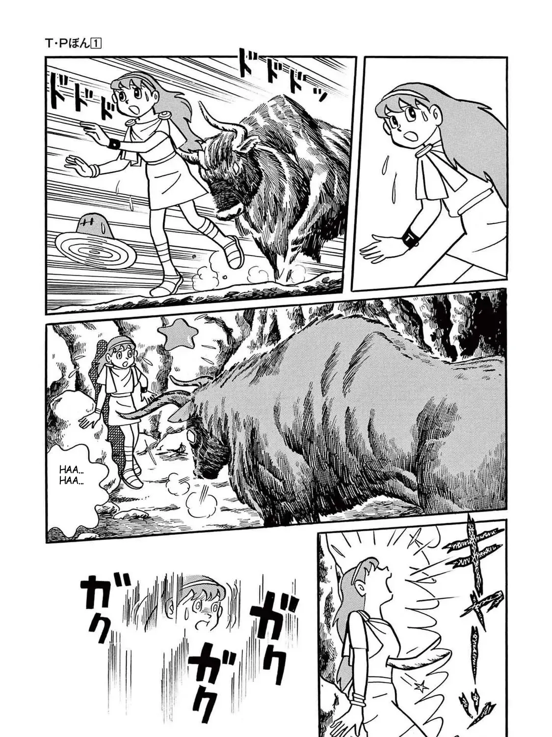 T・p Bon Zinmanga X Chapter 7 Page 69