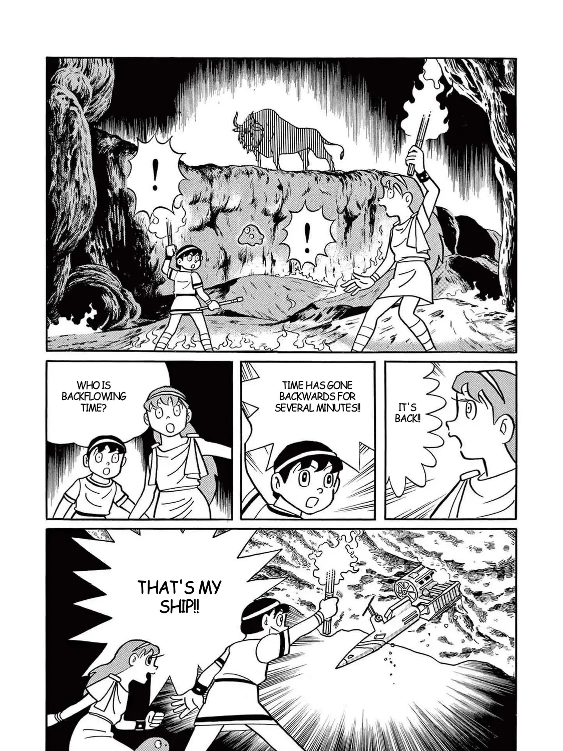 T・p Bon Zinmanga X Chapter 7 Page 71