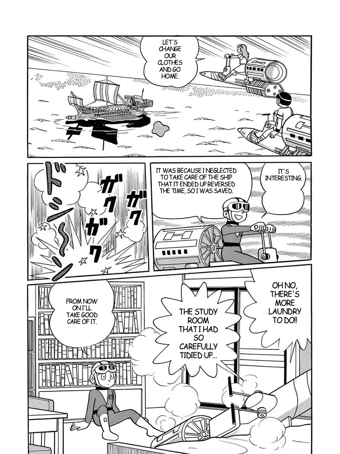 T・p Bon Zinmanga X Chapter 7 Page 75