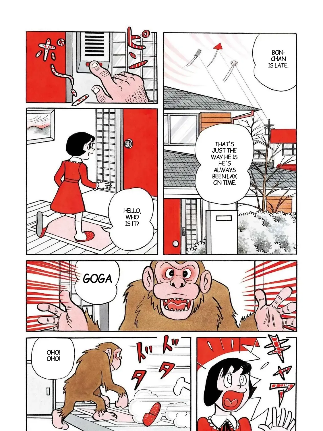 T・p Bon Zinmanga X Chapter 6 Page 3