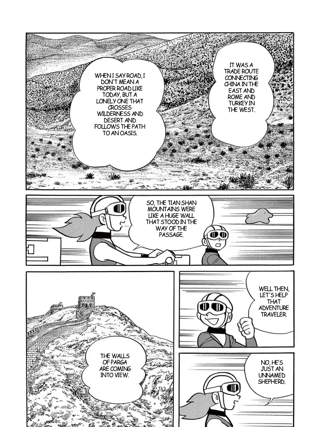 T・p Bon Zinmanga X Chapter 6 Page 19