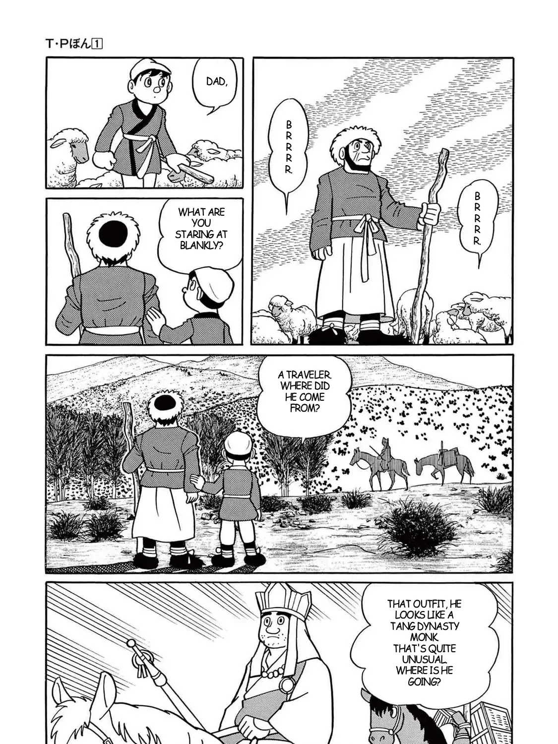 T・p Bon Zinmanga X Chapter 6 Page 21