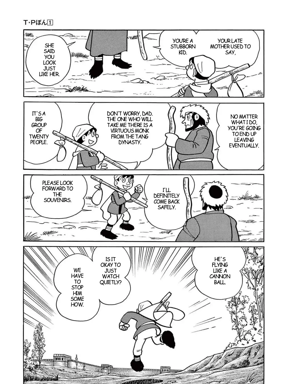 T・p Bon Zinmanga X Chapter 6 Page 29