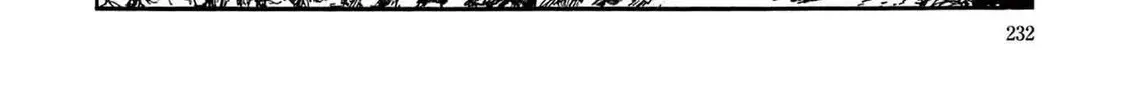 T・p Bon Zinmanga X Chapter 6 Page 82
