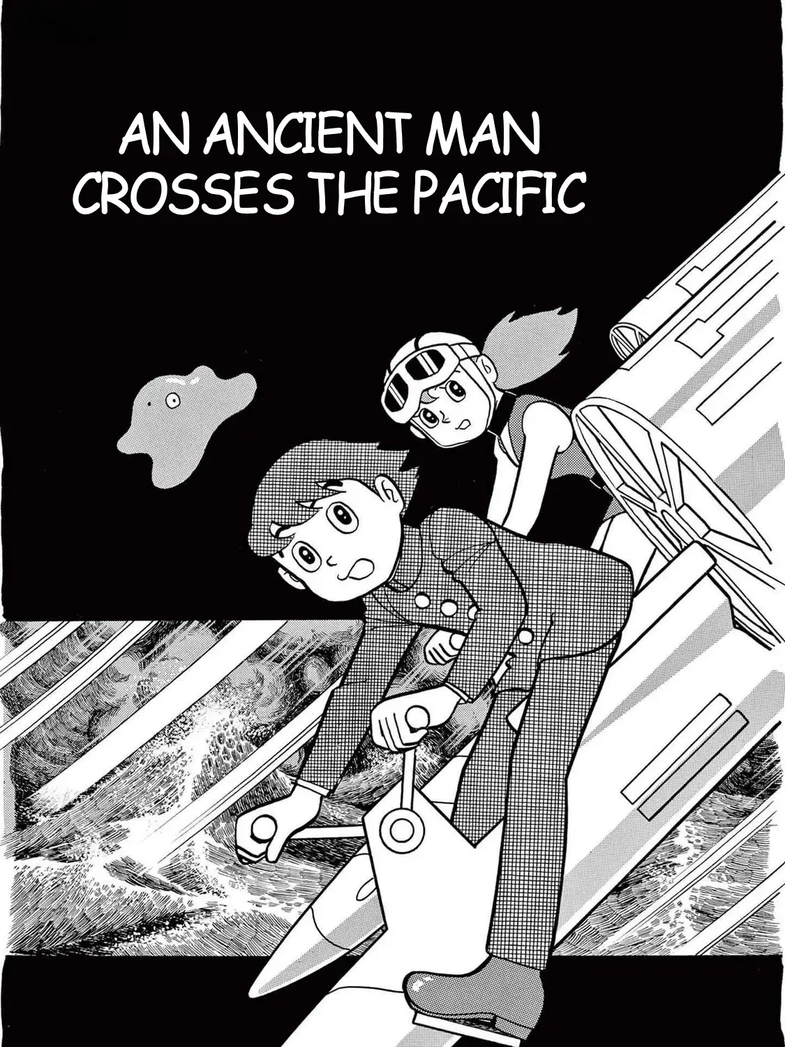 T・p Bon Zinmanga X Chapter 4 Page 1