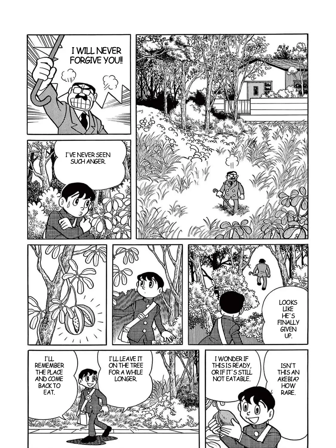T・p Bon Zinmanga X Chapter 4 Page 7