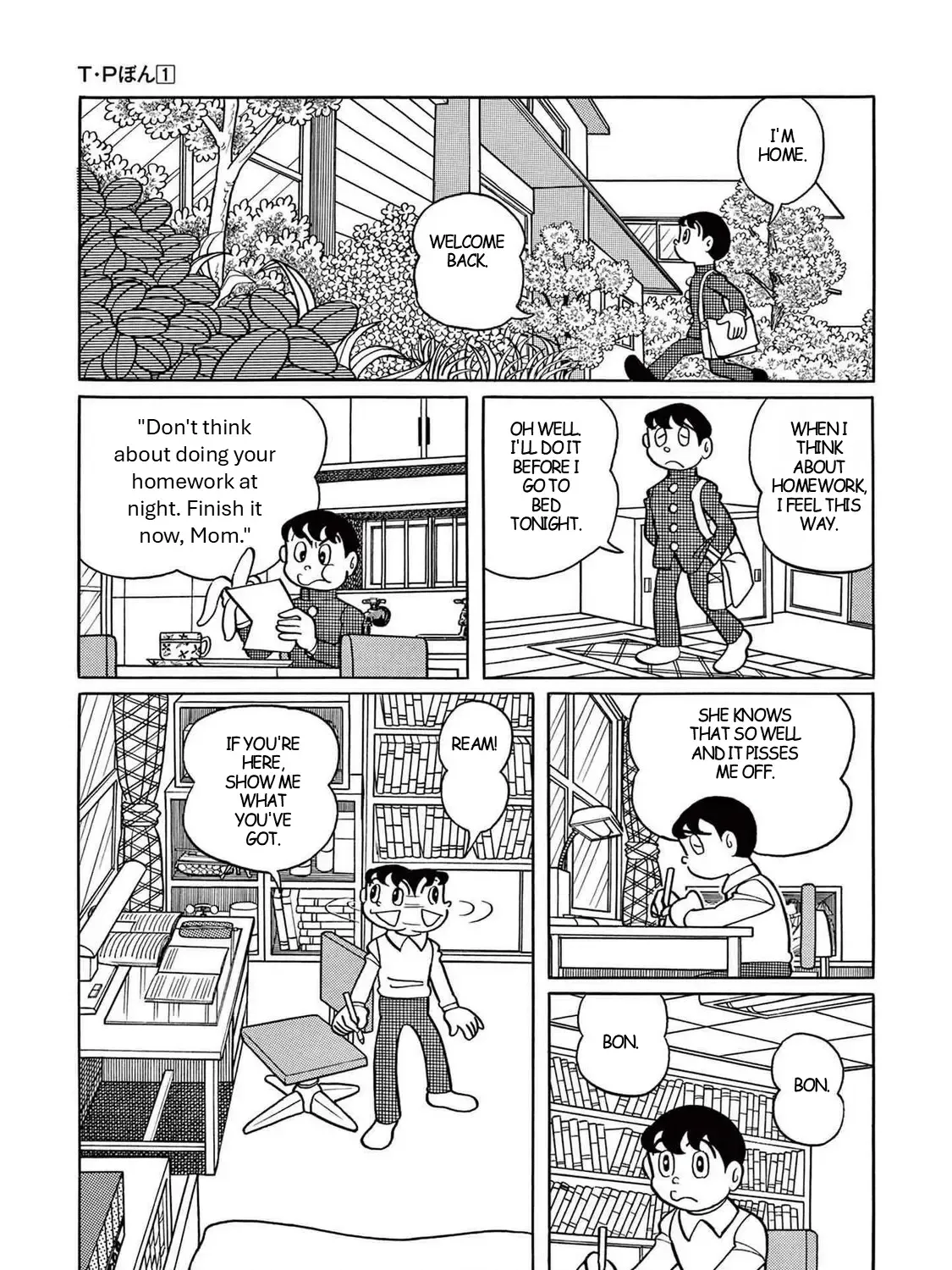 T・p Bon Zinmanga X Chapter 4 Page 9