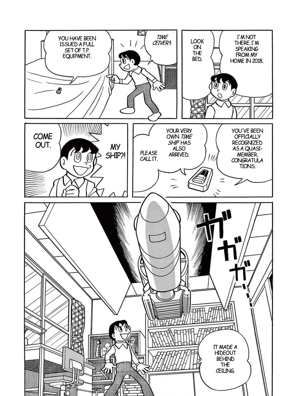T・p Bon Zinmanga X Chapter 4 Page 11
