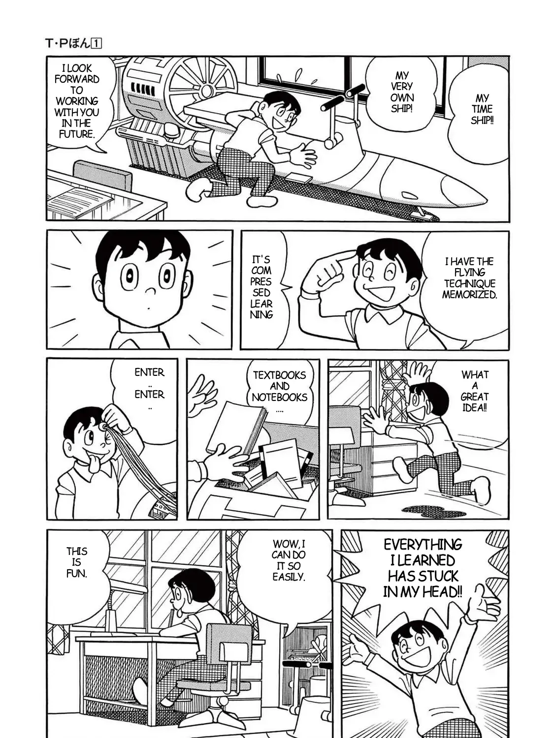 T・p Bon Zinmanga X Chapter 4 Page 13