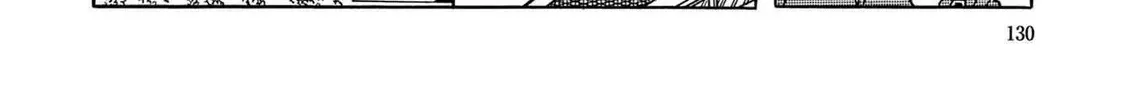 T・p Bon Zinmanga X Chapter 4 Page 16