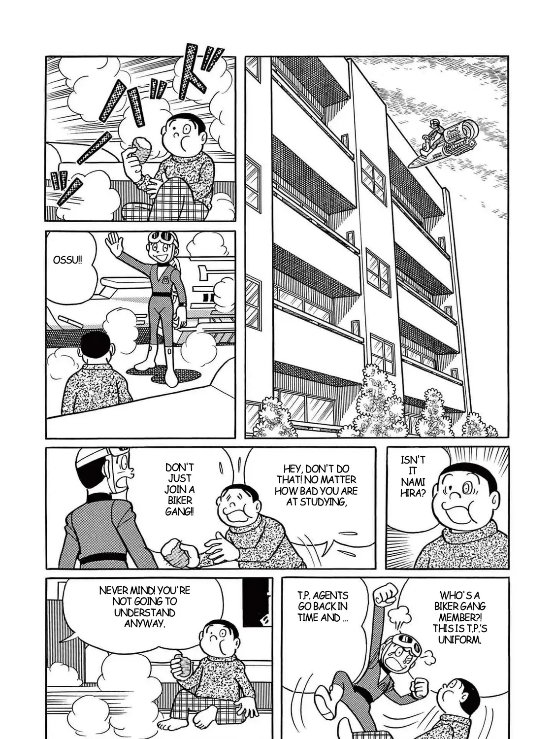 T・p Bon Zinmanga X Chapter 4 Page 17