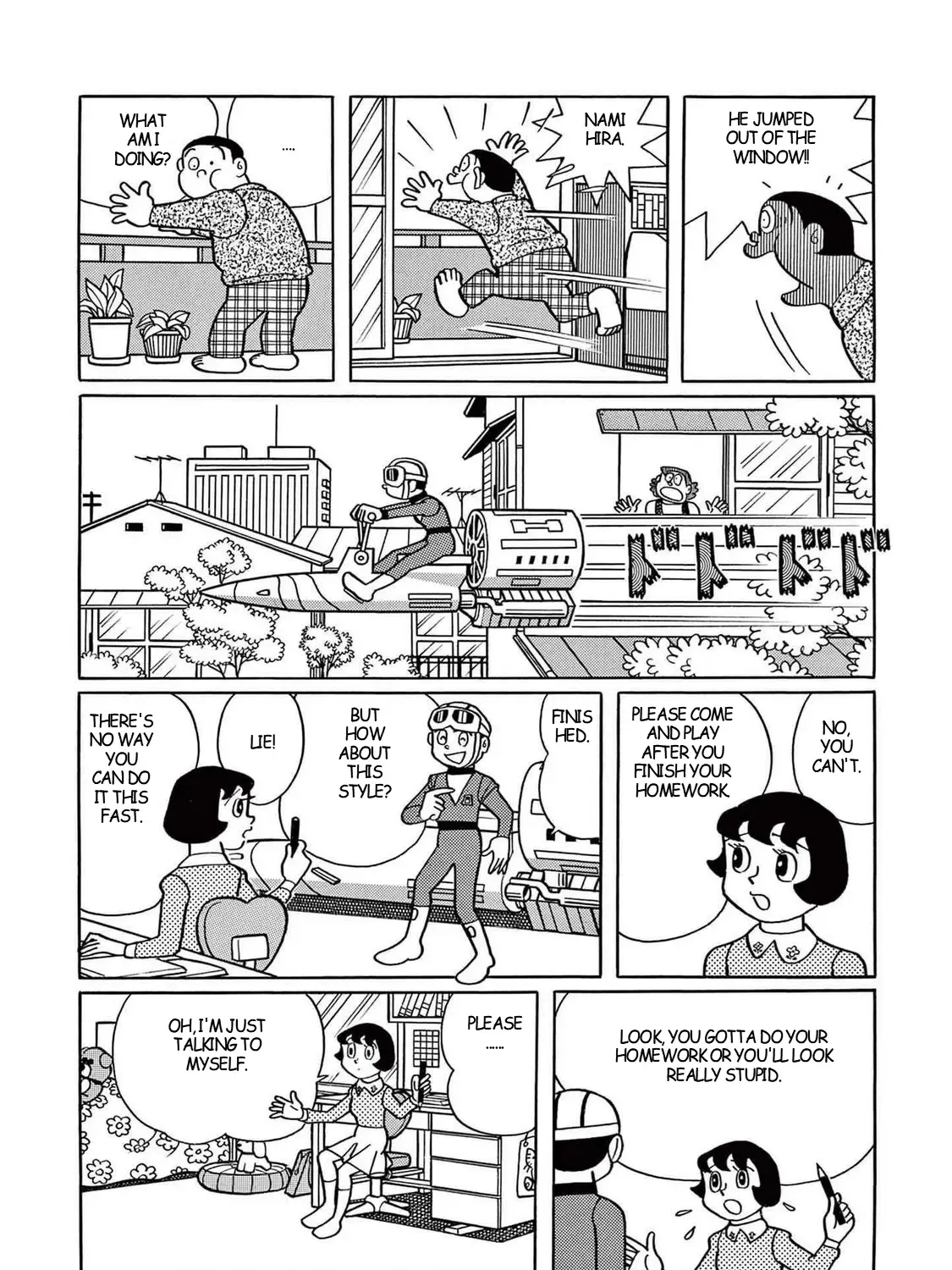 T・p Bon Zinmanga X Chapter 4 Page 19
