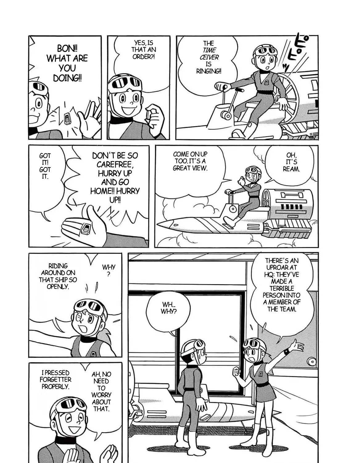 T・p Bon Zinmanga X Chapter 4 Page 23