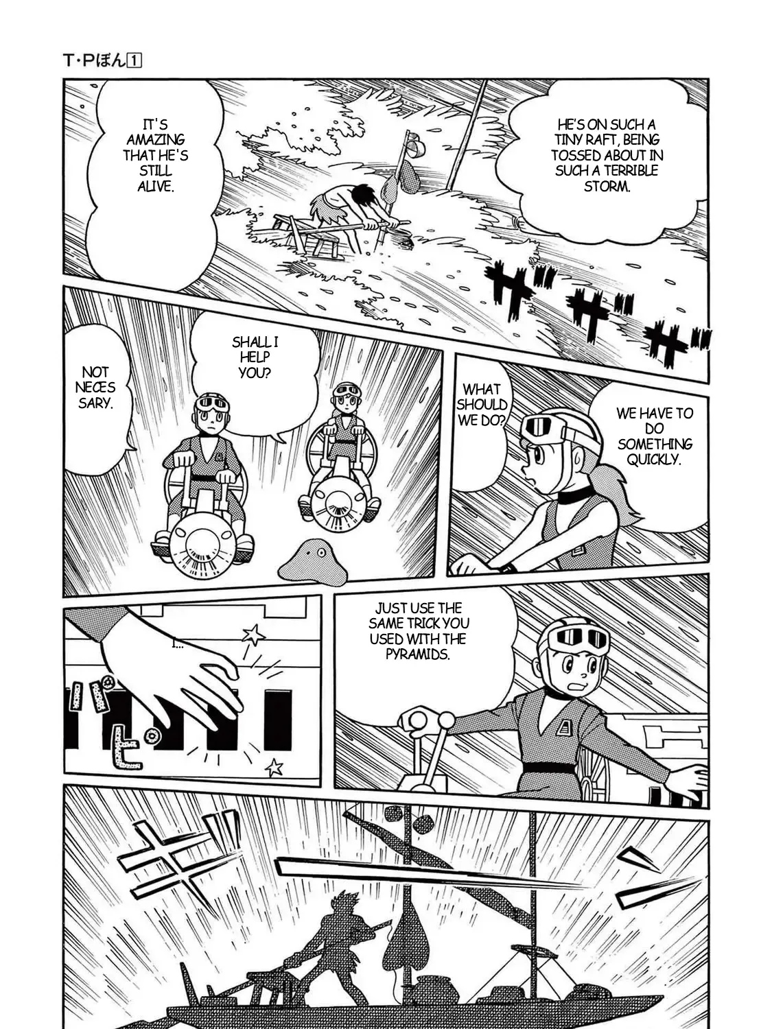 T・p Bon Zinmanga X Chapter 4 Page 29