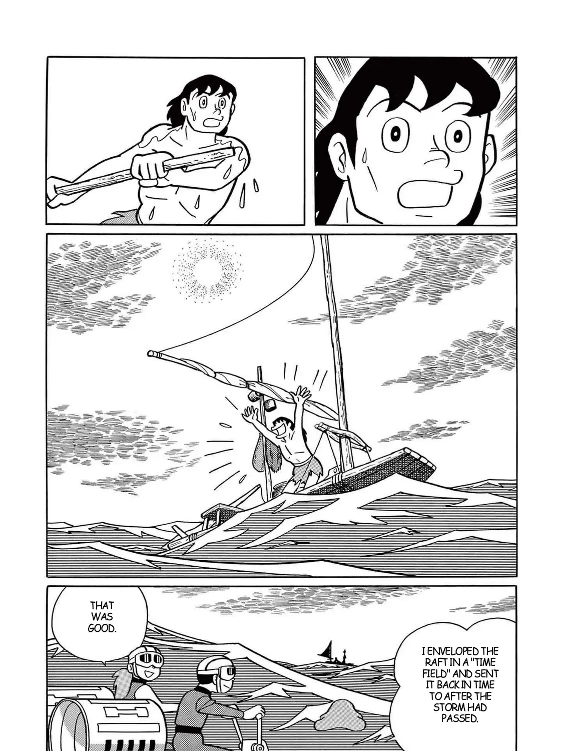 T・p Bon Zinmanga X Chapter 4 Page 31