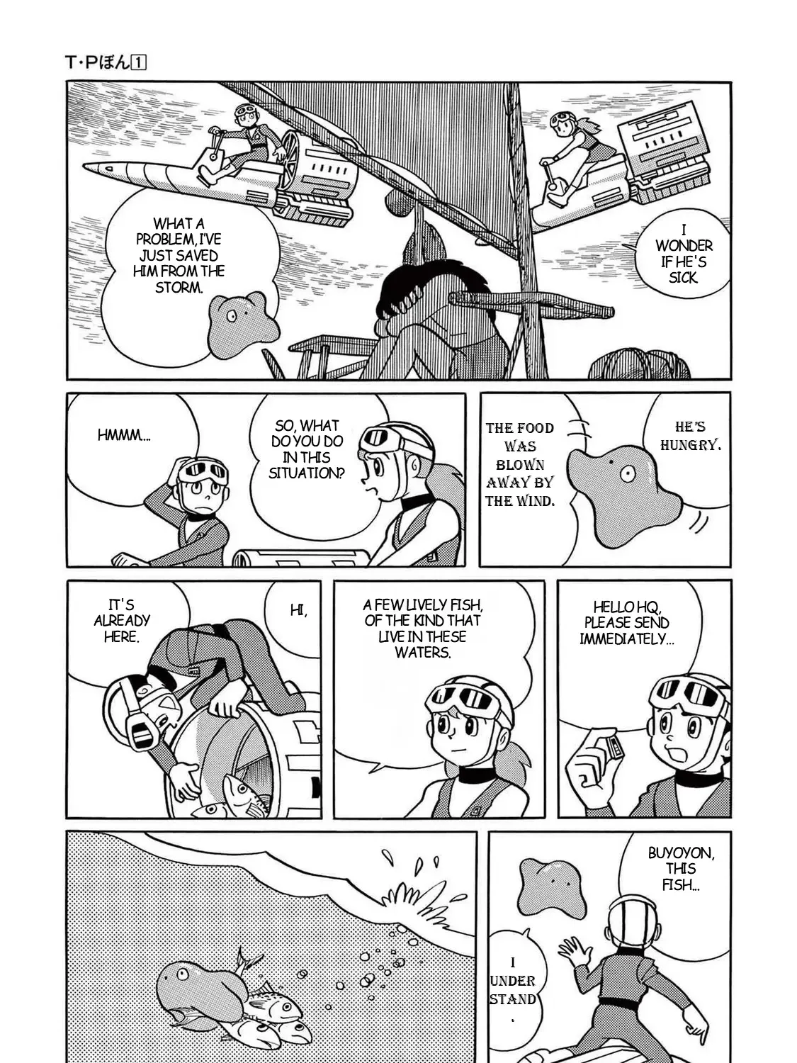 T・p Bon Zinmanga X Chapter 4 Page 37
