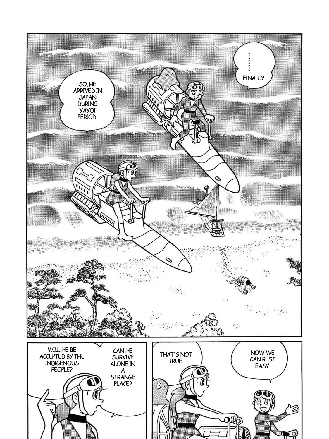 T・p Bon Zinmanga X Chapter 4 Page 43
