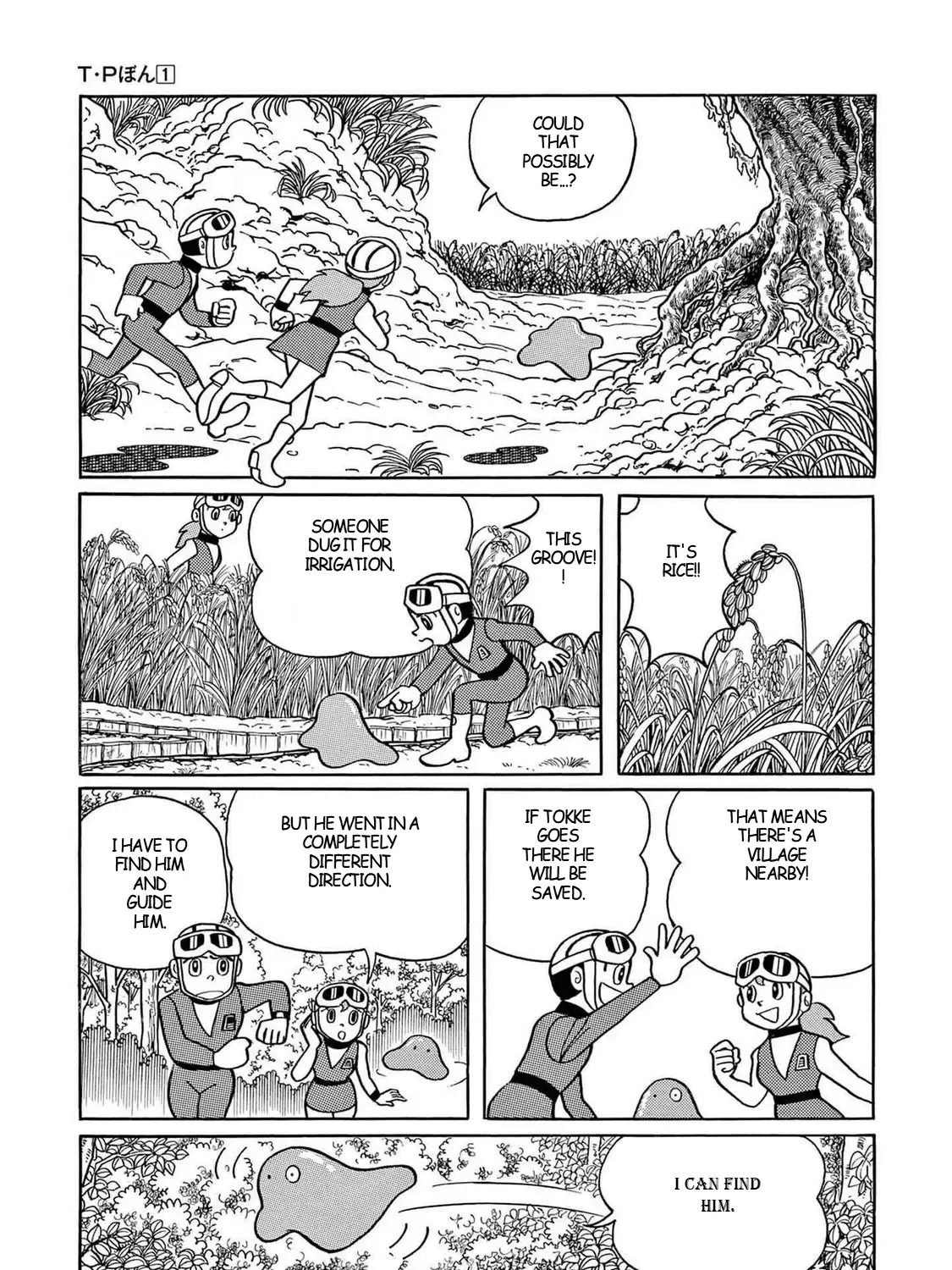 T・p Bon Zinmanga X Chapter 4 Page 49