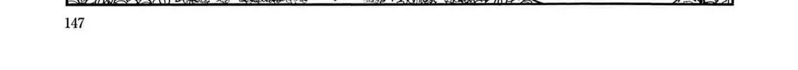 T・p Bon Zinmanga X Chapter 4 Page 50
