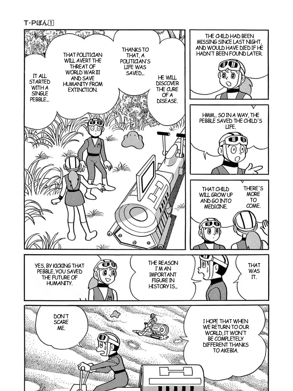 T・p Bon Zinmanga X Chapter 4 Page 61