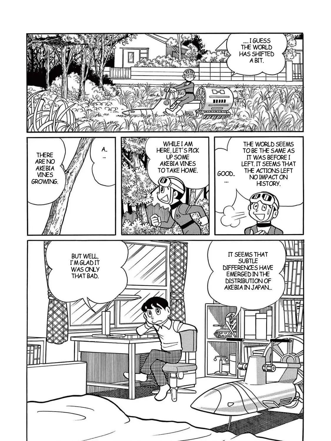 T・p Bon Zinmanga X Chapter 4 Page 63