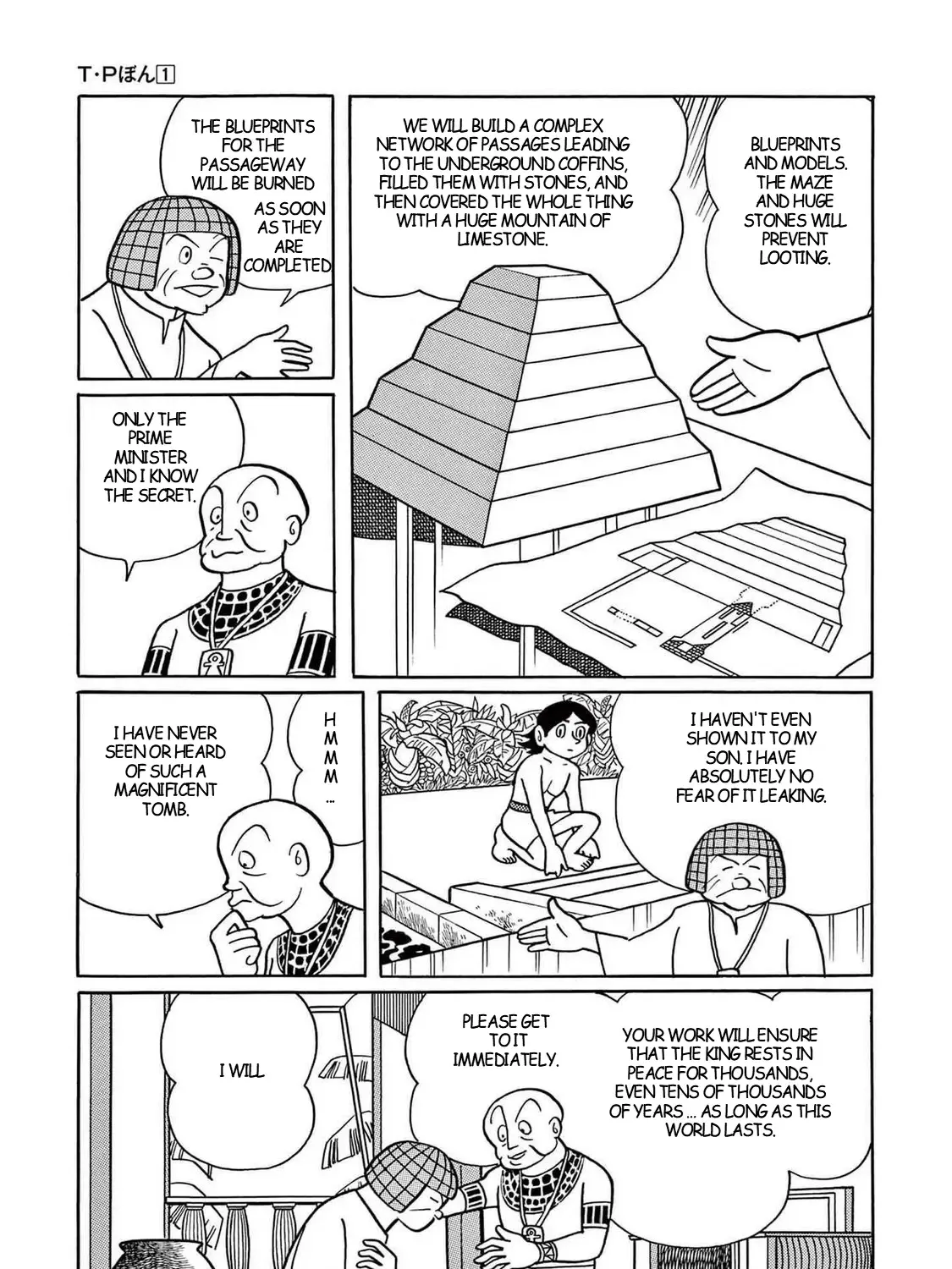 T・p Bon Zinmanga X Chapter 3 Page 33