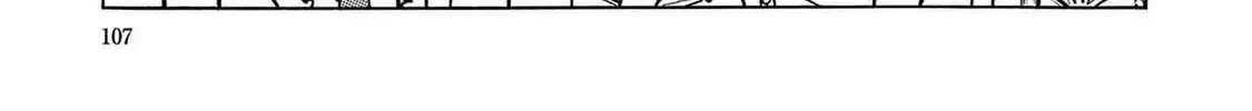 T・p Bon Zinmanga X Chapter 3 Page 40