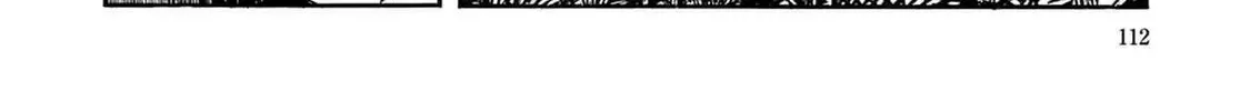 T・p Bon Zinmanga X Chapter 3 Page 50