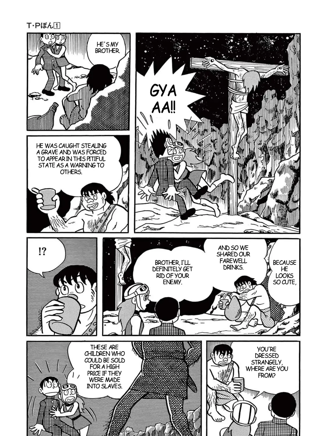 T・p Bon Zinmanga X Chapter 3 Page 51