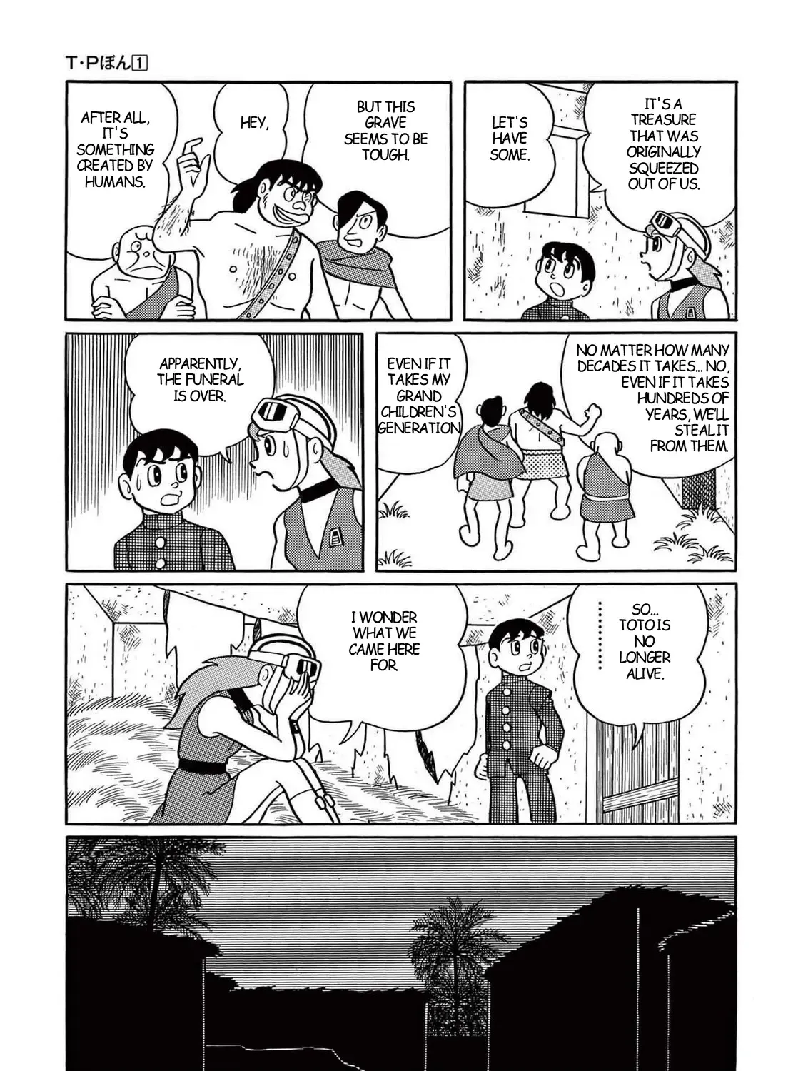 T・p Bon Zinmanga X Chapter 3 Page 55