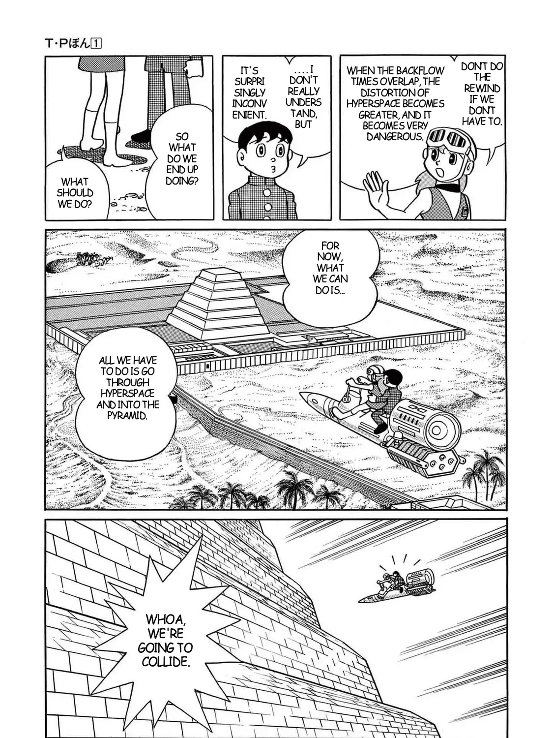 T・p Bon Zinmanga X Chapter 3 Page 59