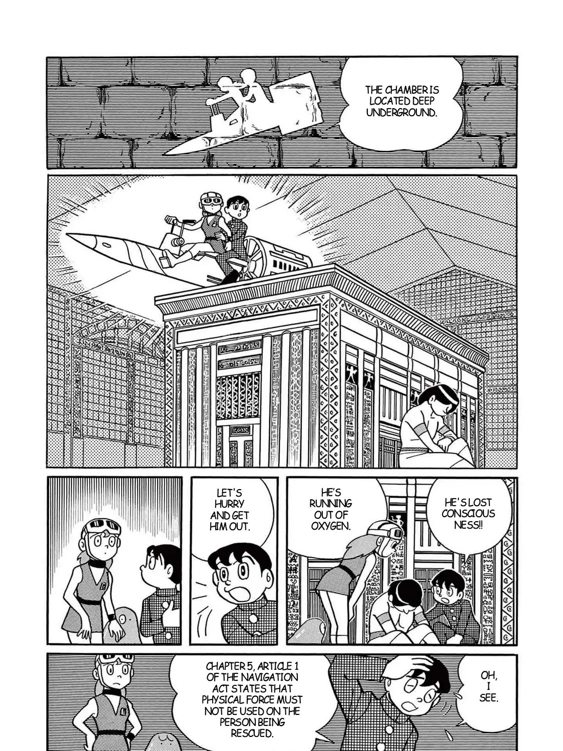 T・p Bon Zinmanga X Chapter 3 Page 61