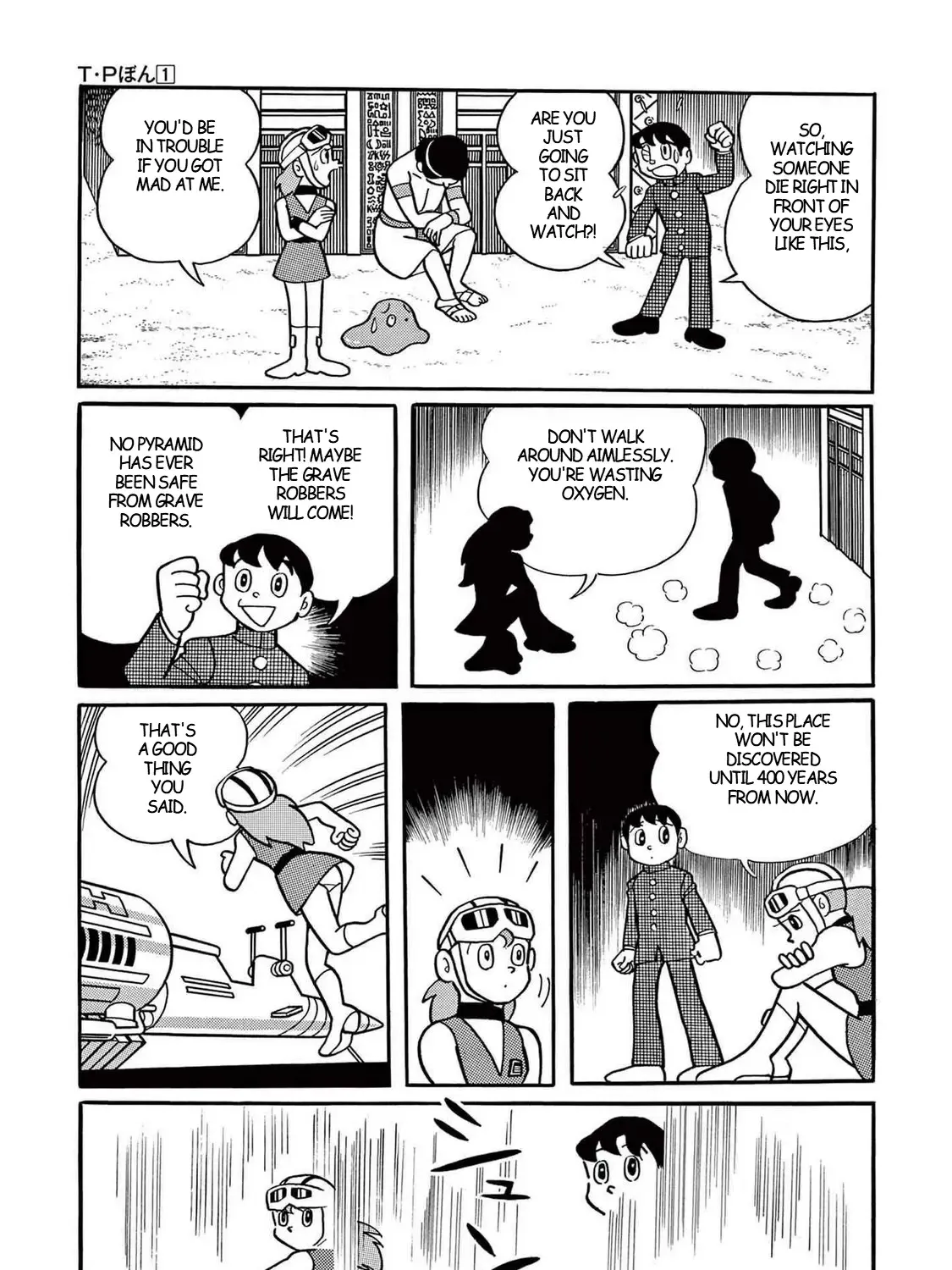T・p Bon Zinmanga X Chapter 3 Page 63