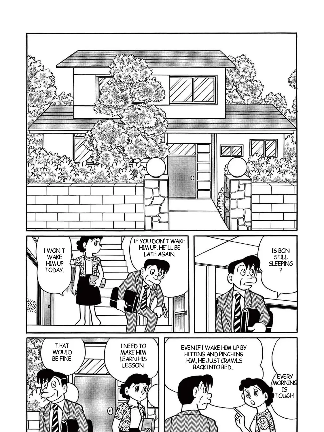 T・p Bon Zinmanga X Chapter 2 Page 3