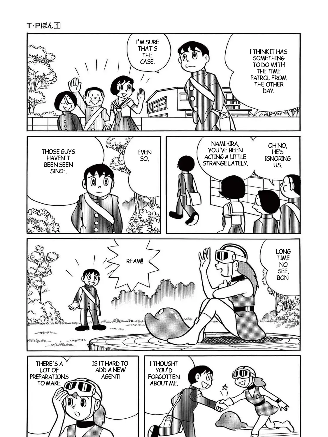 T・p Bon Zinmanga X Chapter 2 Page 13