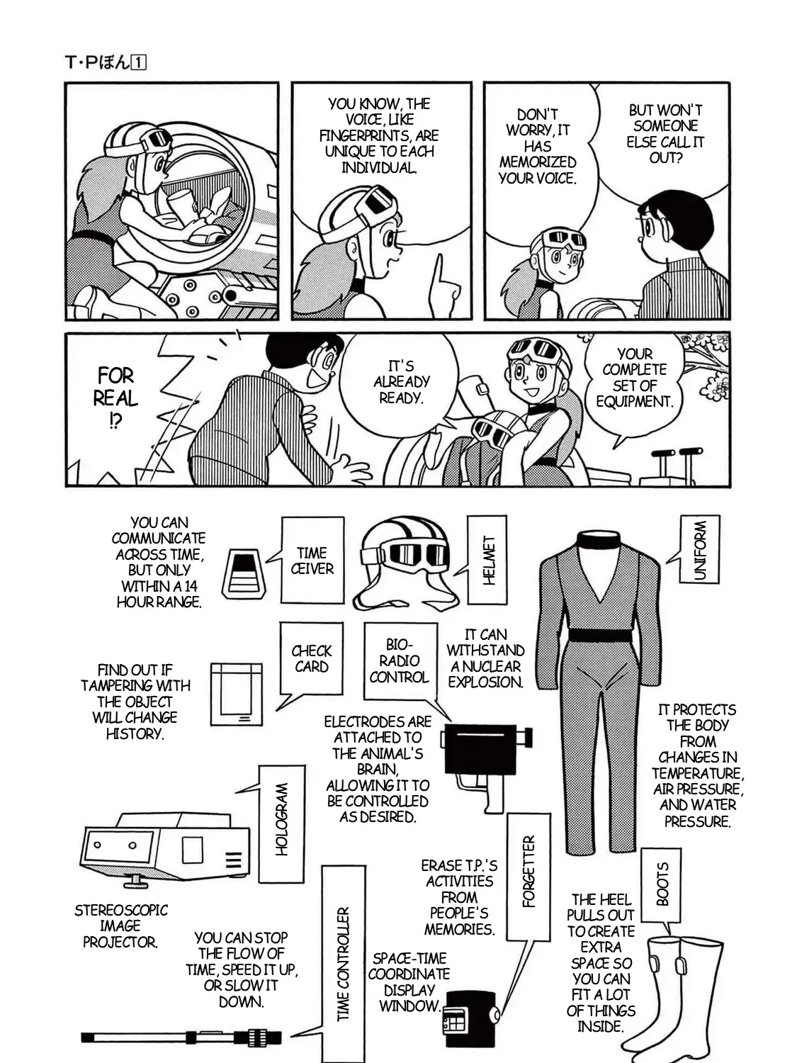 T・p Bon Zinmanga X Chapter 2 Page 17