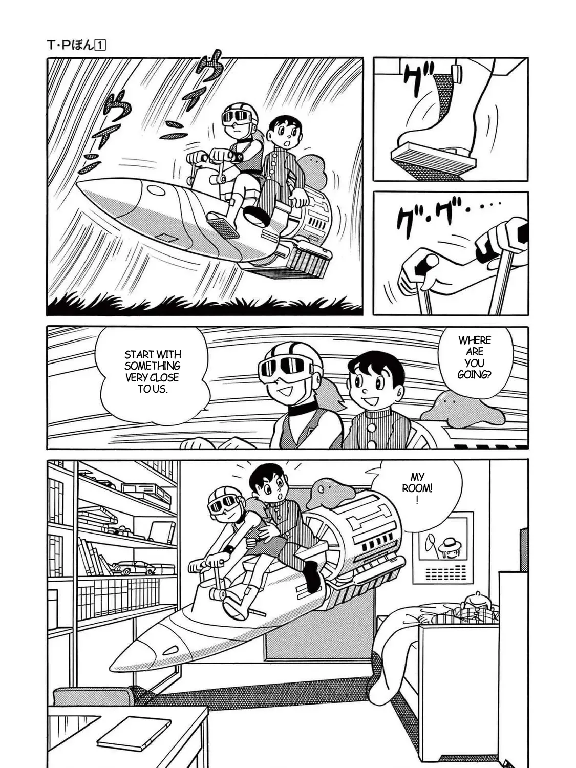 T・p Bon Zinmanga X Chapter 2 Page 25