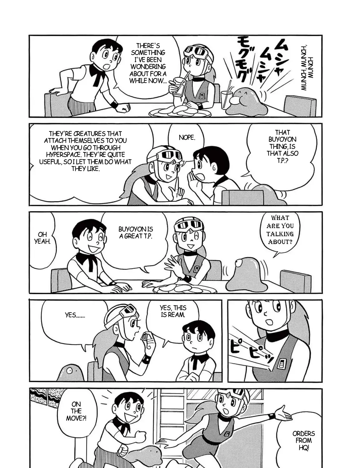 T・p Bon Zinmanga X Chapter 2 Page 43