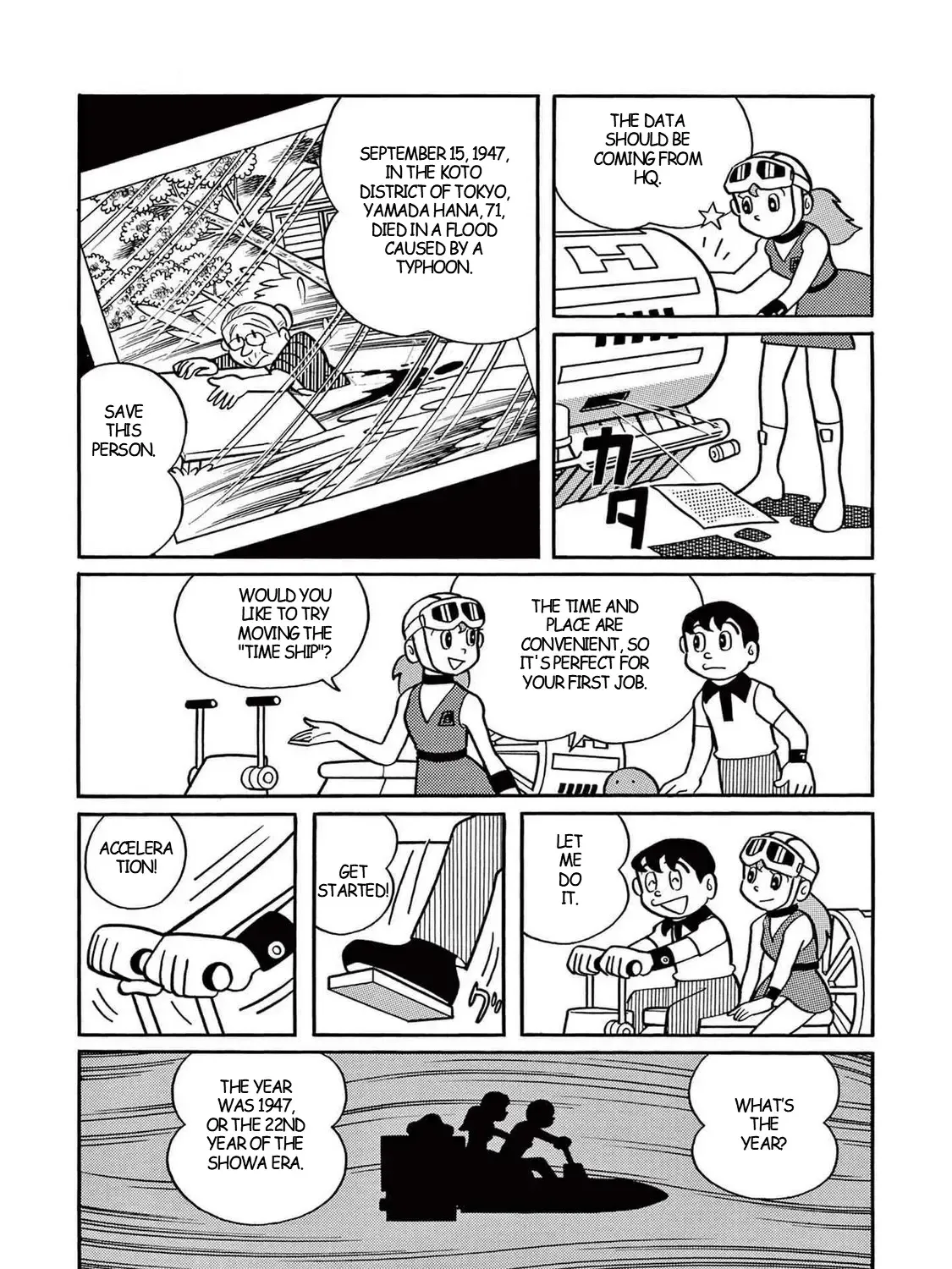 T・p Bon Zinmanga X Chapter 2 Page 45