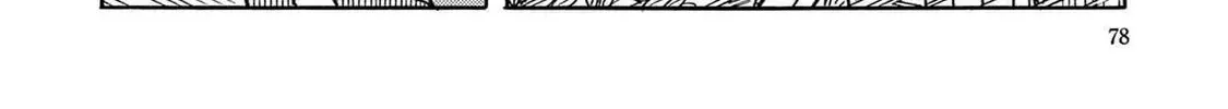 T・p Bon Zinmanga X Chapter 2 Page 56