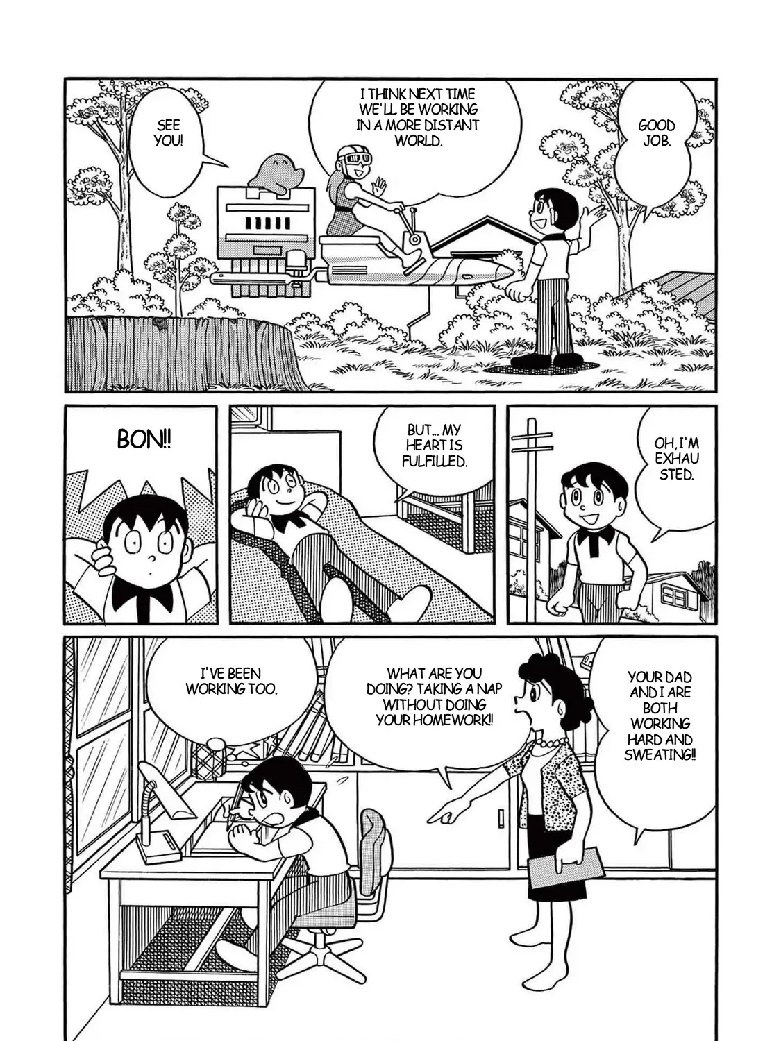 T・p Bon Zinmanga X Chapter 2 Page 71